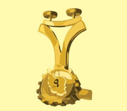 گرایش به خرید کالای ایرانی با حمایت از حقوق مصرف کنندگان