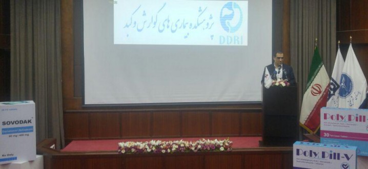 2 داروی جدید ساخت ایران برای بیماری های قلبی و هپاتیت C معرفی شد