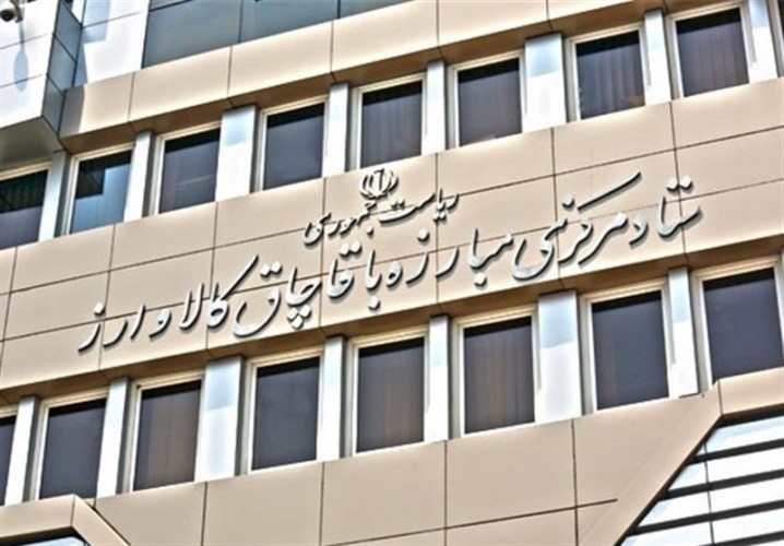 کشفیات کالاهای قاچاق 23 درصد افزایش یافت