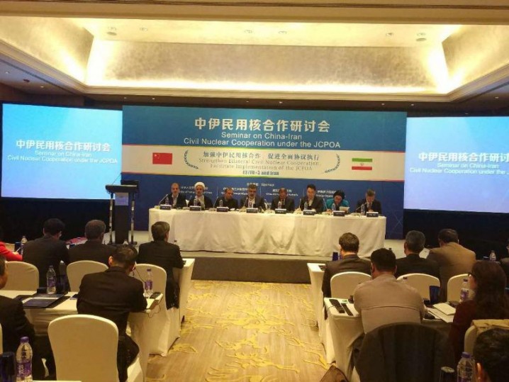 ایران و چین همکاری های هسته ای را گسترش می دهند