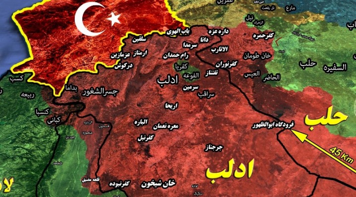 المیادین: انفجار در حلب شایعه ای بیش نیست