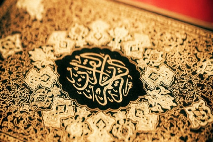 بیست و ششمین نمایشگاه بین المللی قرآن افتتاح شد