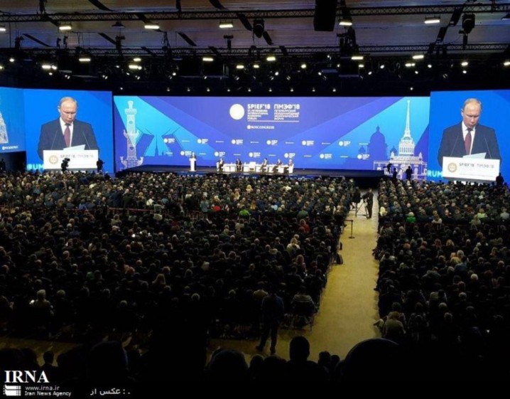 ایران و برجام محور اصلی همایش بین المللی سن پترزبورگ