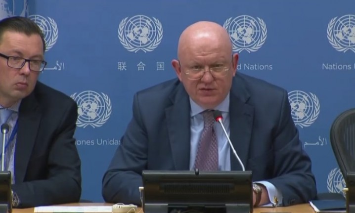 نشست شورای امنیت درباره قطعنامه برجام برگزار می شود