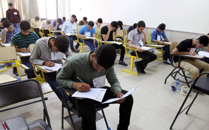 چهل و هشتمین ماراتن کنکور آغاز شد