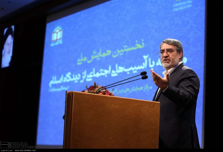 وزیر کشور: 96 درصد جامعه به حل معضل اعتیاد کمک کنند