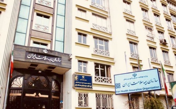 بیمه سلامت سالانه 140 هزار میلیارد ریال اعتبار نیاز دارد