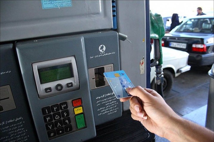 کارت سوخت؛ ابزار مقابله با قاچاق و مصرف بی رویه بنزین