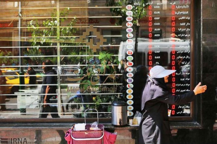 تعیین نرخ دقیق، پیامد خداحافظی «سنا» با زمان