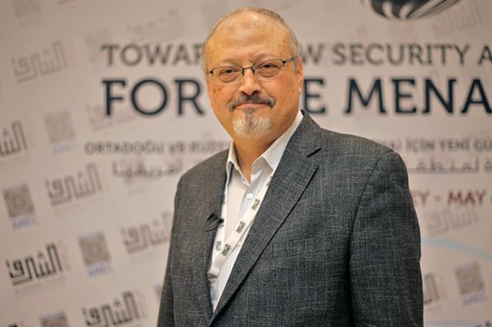 جزئیات فایل صوتی لحظات قتل خاشقچی منتشر شد