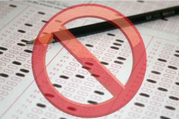 مافیای کنکور در آستانه شکست