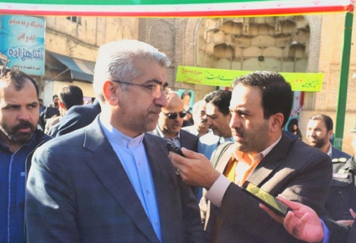 Iran supports investment in renewable energy sector