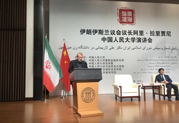 لاریجانی: طرف های دیگر برجام به تعهدات خود عمل کنند