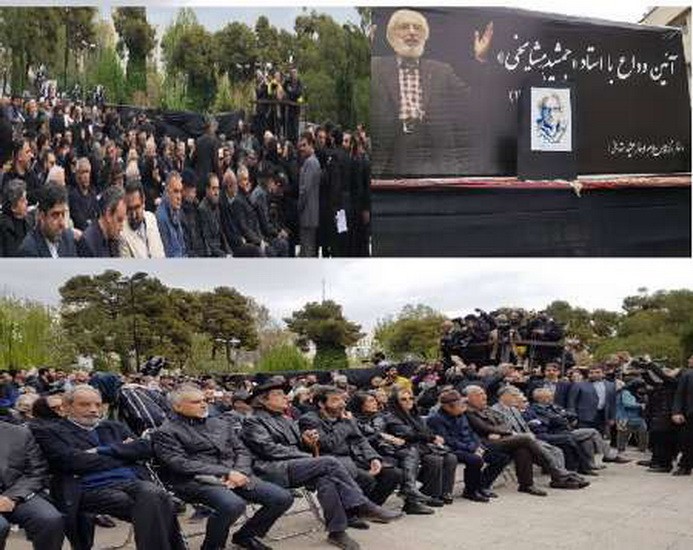 بدرقه پیکر کمال‌الملک سینمای ایران