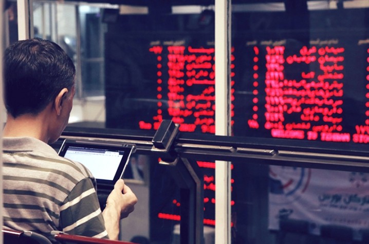 دلایل رشد شاخص بورس و پیش بینی آینده بازار