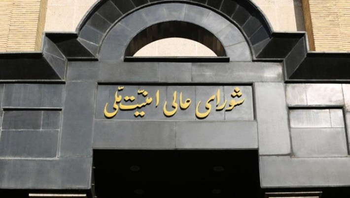 ایران از امروز ۱۸ اردیبهشت ۹۸ برخی اقدامات خود در توافق برجام را متوقف می کند