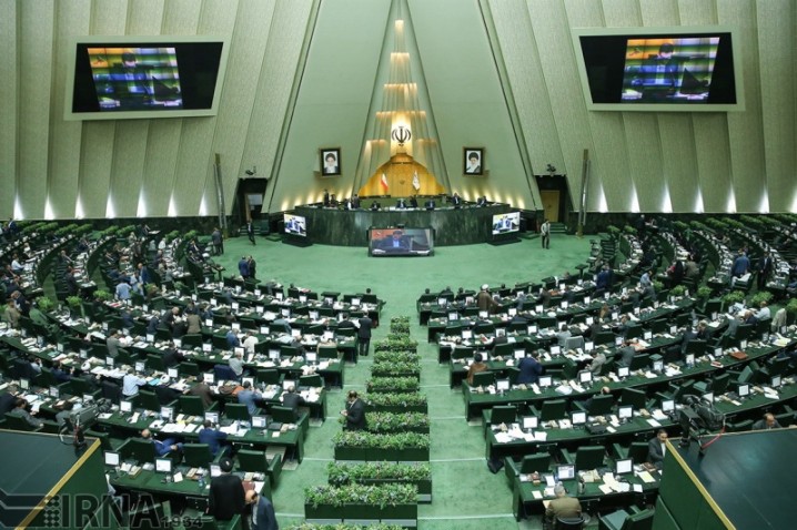 انتخابات هیات رییسه مجلس یکشنبه آینده برگزار می شود