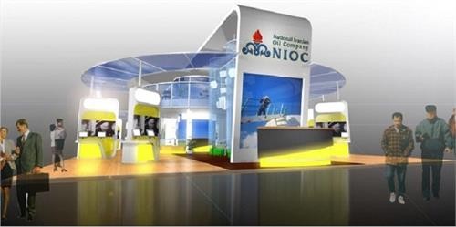NIOC to Represent Iran at 22nd World Petroleum Congress in July