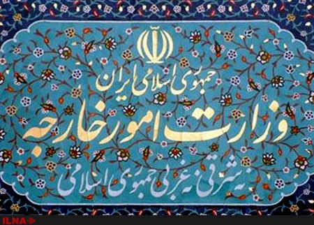 14 توصیه کنسولی به زائرین اربعین حسینی(ع)