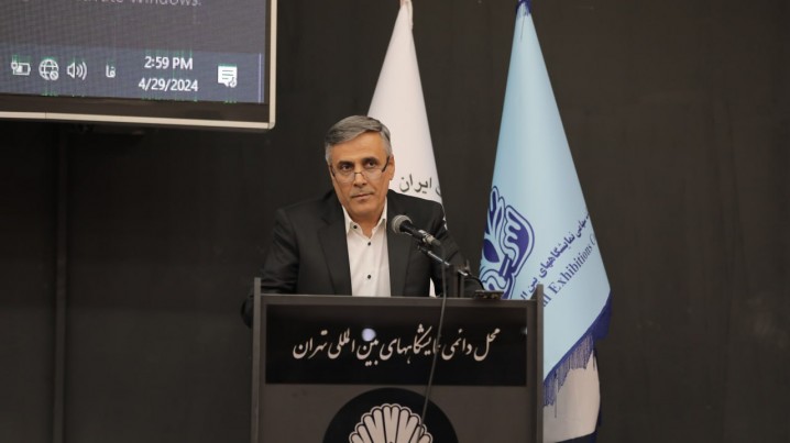 آخرین روز INC-4 با حضور فعال ایران به پایان رسید