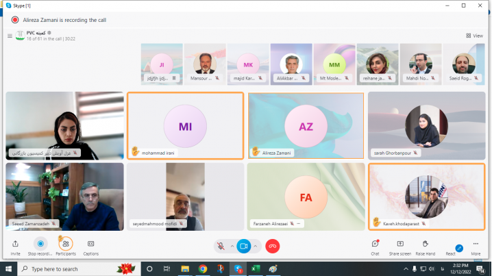 مدیریت التهاب بازار pvc با ساماندهی فروش اعتباری و رعایت کف عرضه ممکن است