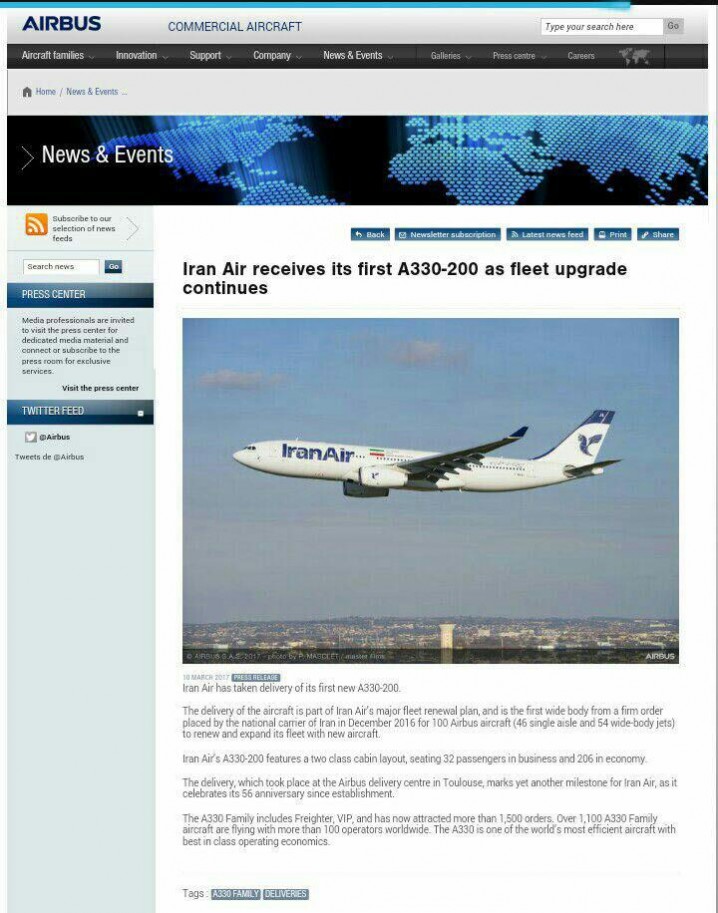 وبسایت رسمى ایرباس هم با انتشار عکسى از تحویل نخستین ایرباس٣٣٠ هما خبر داد.