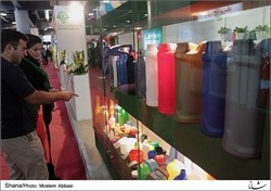 ایران پلاست دهم از امروز آغاز به کار می کند