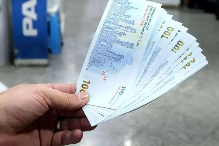 جاماندگان یارانه دوباره در این سامانه ثبت نام کنند