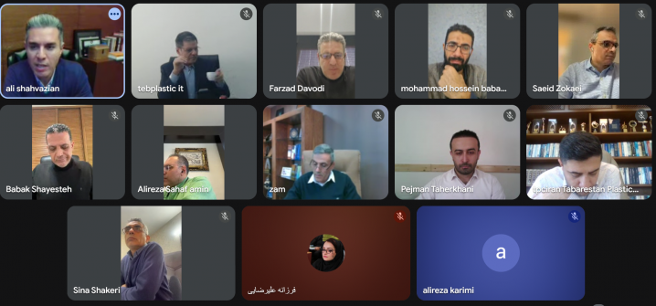 بحران مواد اولیه و بی‌پاسخی دولت، محور سیصد و دهمین جلسه هیئت‌مدیره انجمن ملی پلیمر ایران