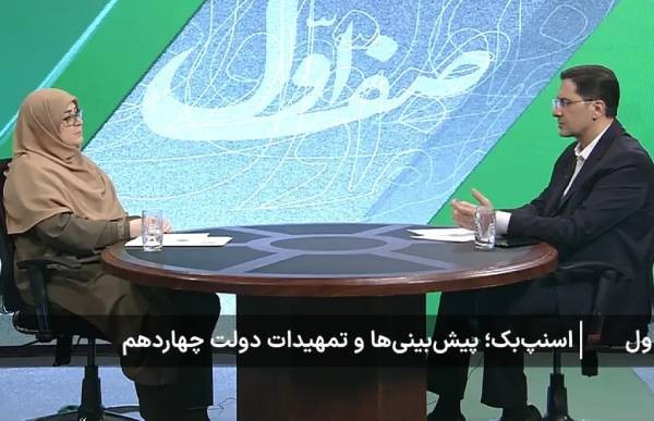 پیش‌بینی‌ها بالاتر از دلار ۱۱۲ هزار تومانی بود