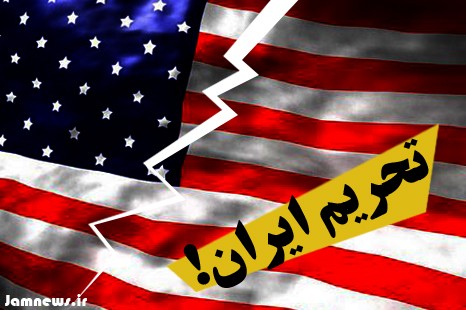 پیامدهای لغو تحریم های ایران برای صنعت پتروشیمی چه خواهد بود؟