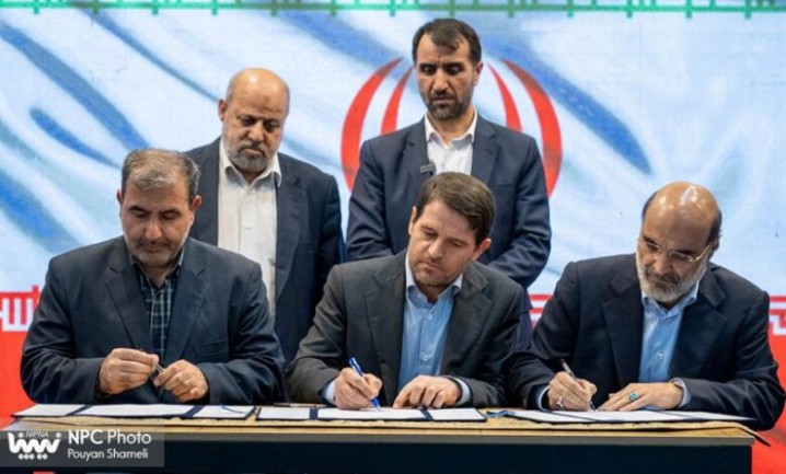 امضای تفاهم‌نامه برای احداث نخستین پارک شیمیایی کشور