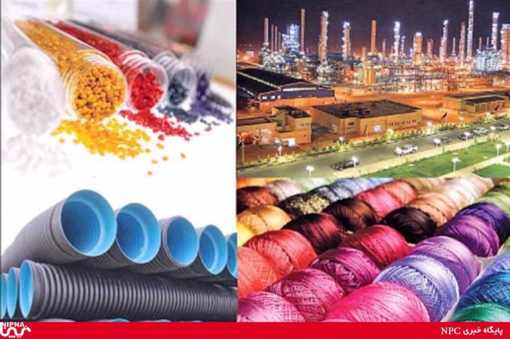 تامین نیاز صنایع پایین دستی به پلی اتیلن