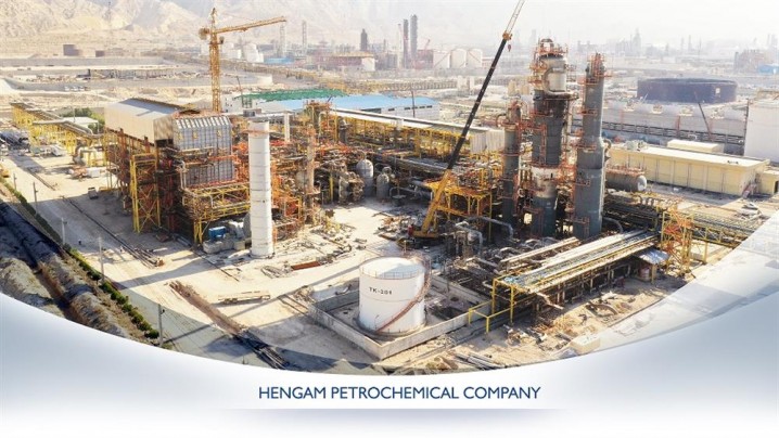 پتروشیمی هنگام نخستین گام را برای پیش راه‌اندازی برداشت