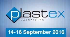 نمایشگاه پلاستیک و لاستیک ازبکستان