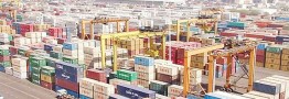 ضوابط ارزی واردات کالا
