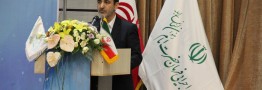 طرح بزرگ پتروشیمی در فارس گشایش می&zwnj;یابد