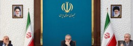 لزوم تسریع در احداث نیروگاه&zwnj;های برق خورشیدی
