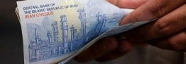 آخرین خبر از عیدی 1405 کارمندان و کارگران