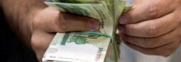 مبلغ عیدی 1405 کارگران چقدر تعیین شد؟