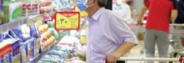 پردرآمدترین و کم&zwnj;درآمدترین استان&zwnj;های کشور اعلام شدند