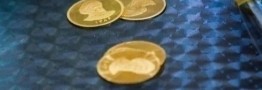 قیمت جدید سکه و طلا امروز یکشنبه 1404/11/19