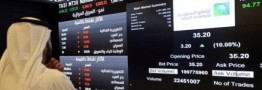 بورس خلیج فارس پس از مذاکرات ایران و آمریکا صعود کرد