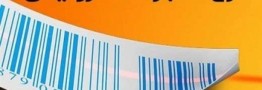 کسانی که کالابرگ نگرفتند چه باید بکنند؟