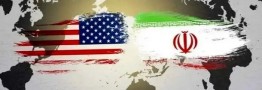 3 خوانش از مسیر مذاکرات تهران - واشنگتن