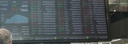 مردم ایران چقدر پول در بانک&zwnj;ها پس&zwnj;انداز دارند؟