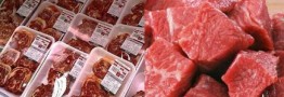 قیمت گوشت قرمز در بازار امروز