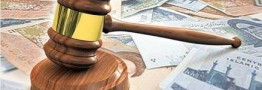 بخشودگی جرائم مالیاتی تمدید شد