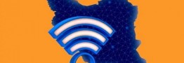سرکوب تقاضا با قطعی اینترنت