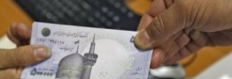 مبنای تعیین درآمد برای خانوارهای غیرمشمول یارانه